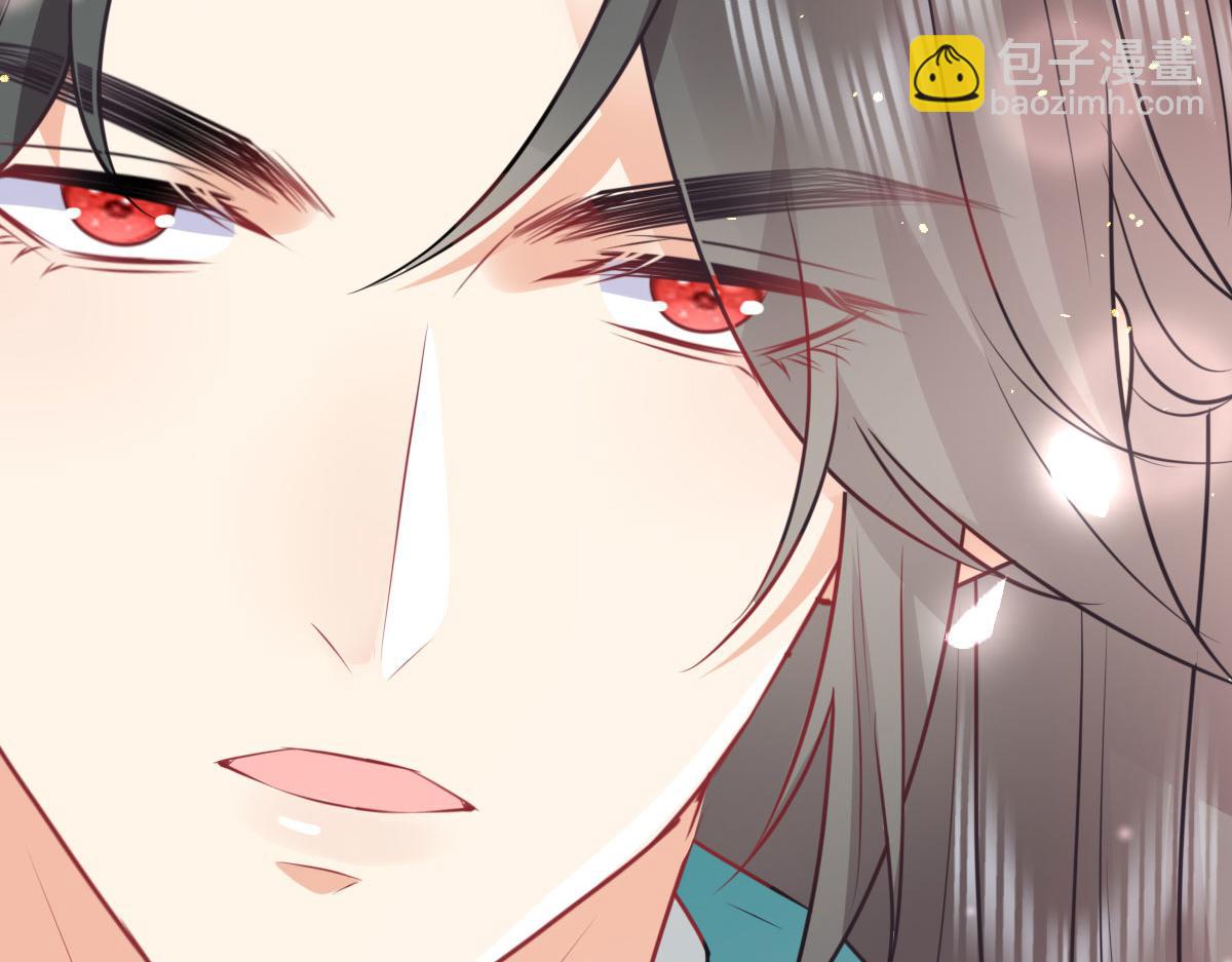 徒兒！不可將爲師據爲己有！ - 第54話 不公開我們的關係嗎(3/4) - 7