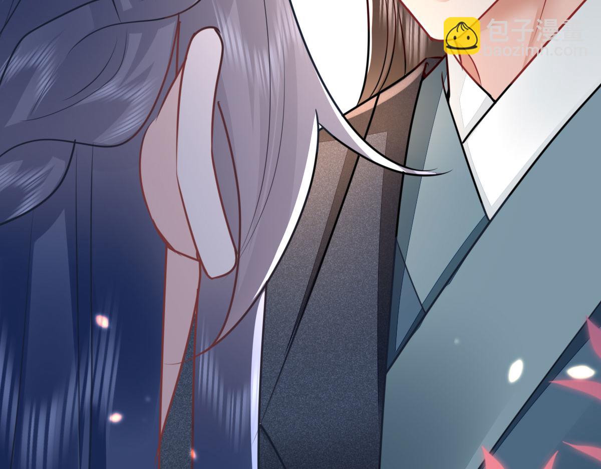 徒兒！不可將爲師據爲己有！ - 第54話 不公開我們的關係嗎(1/4) - 3