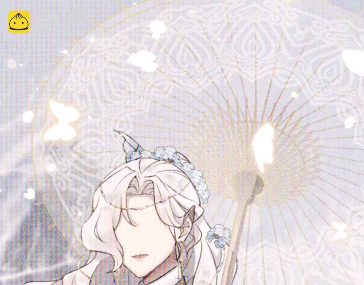 徒兒！不可將爲師據爲己有！ - 第54話 不公開我們的關係嗎(3/4) - 1