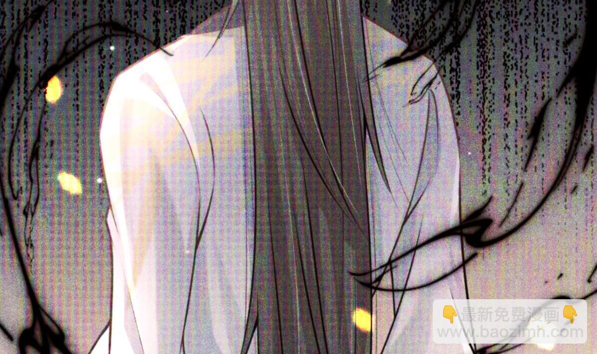 徒兒！不可將爲師據爲己有！ - 第54話 不公開我們的關係嗎(3/4) - 5