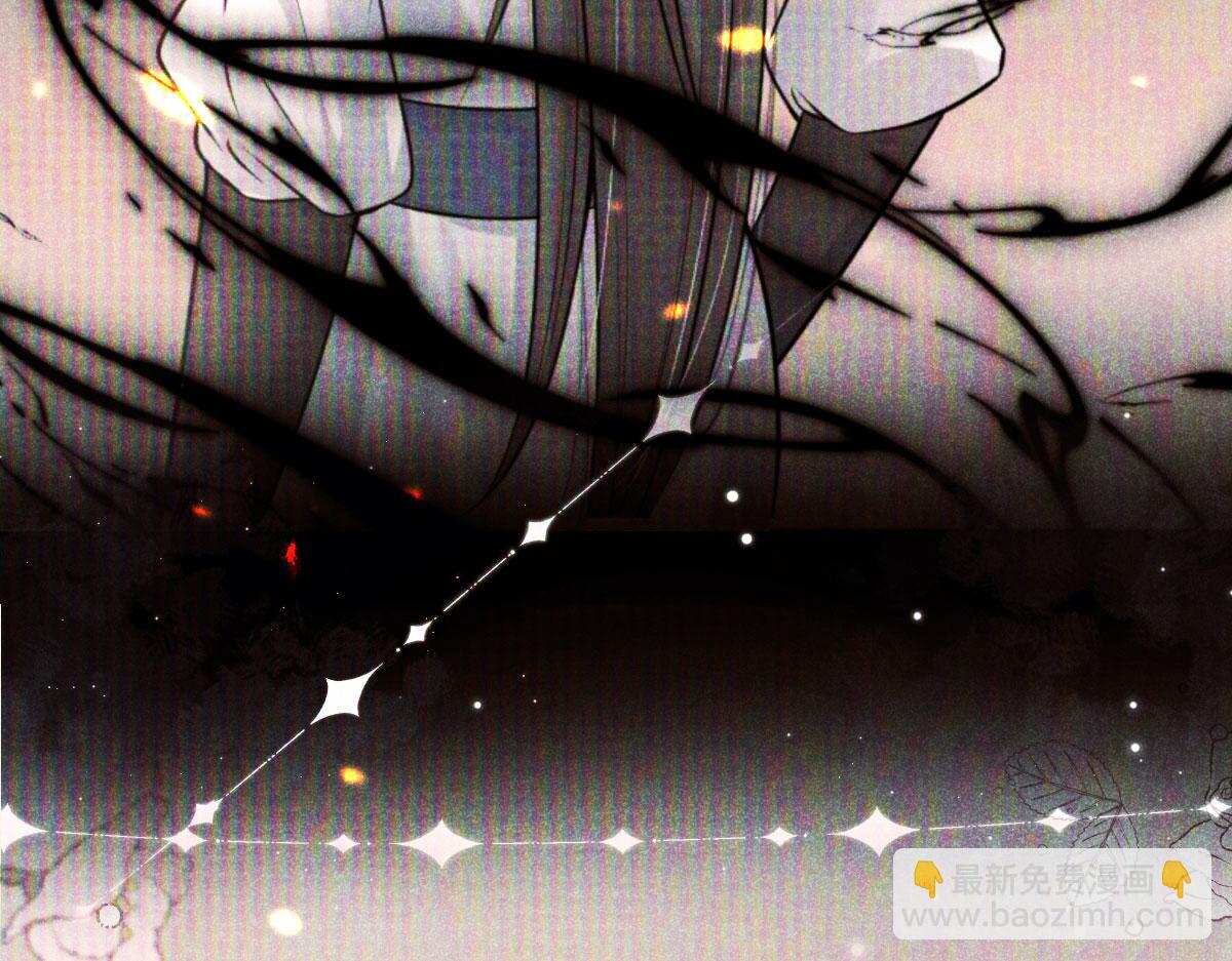 徒兒！不可將爲師據爲己有！ - 第54話 不公開我們的關係嗎(3/4) - 6