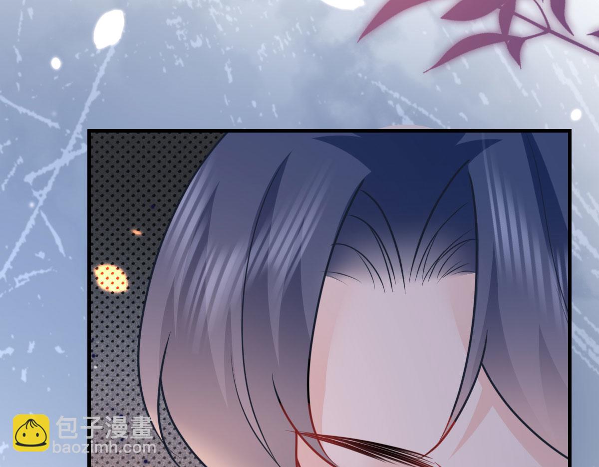 徒兒！不可將爲師據爲己有！ - 第54話 不公開我們的關係嗎(1/4) - 5