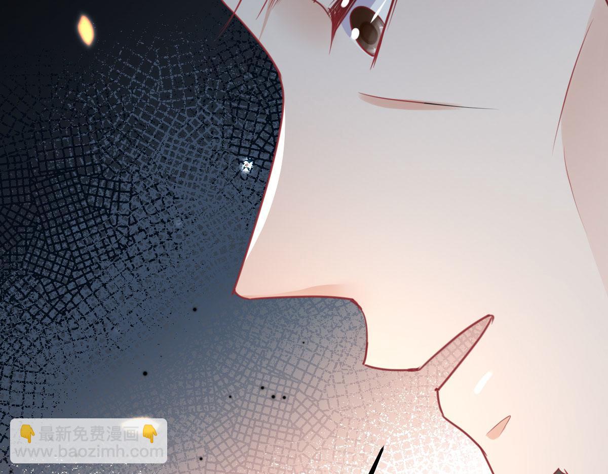 徒兒！不可將爲師據爲己有！ - 第54話 不公開我們的關係嗎(4/4) - 5