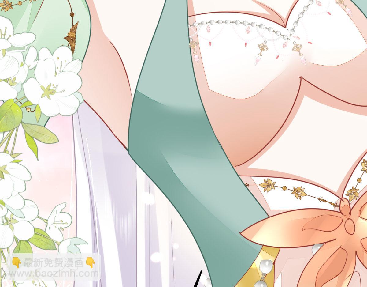 徒兒！不可將爲師據爲己有！ - 第54話 不公開我們的關係嗎(2/4) - 7