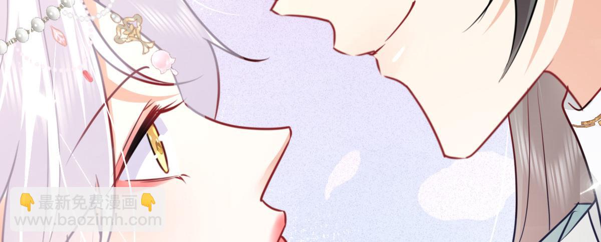 徒兒！不可將爲師據爲己有！ - 第54話 不公開我們的關係嗎(2/4) - 3