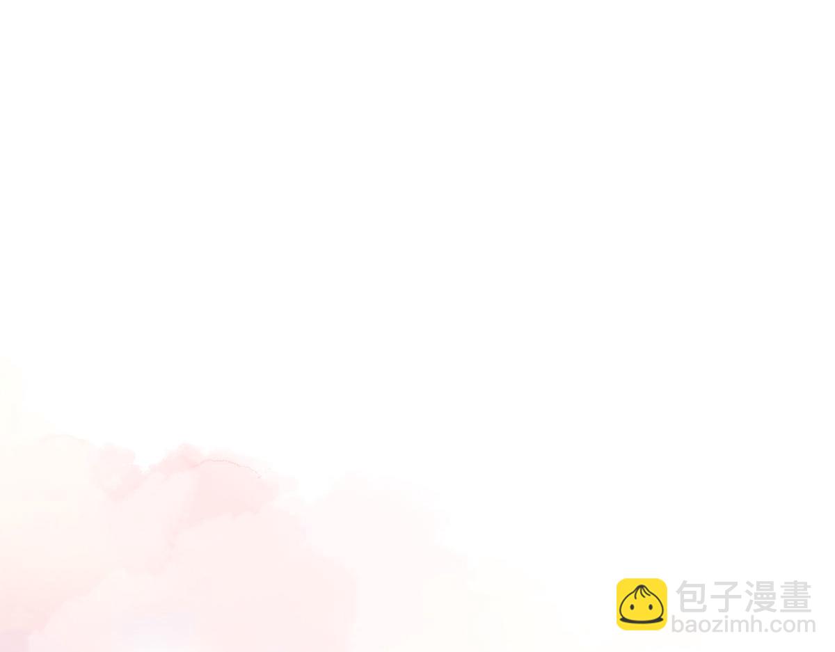 徒兒！不可將爲師據爲己有！ - 第54話 不公開我們的關係嗎(2/4) - 1