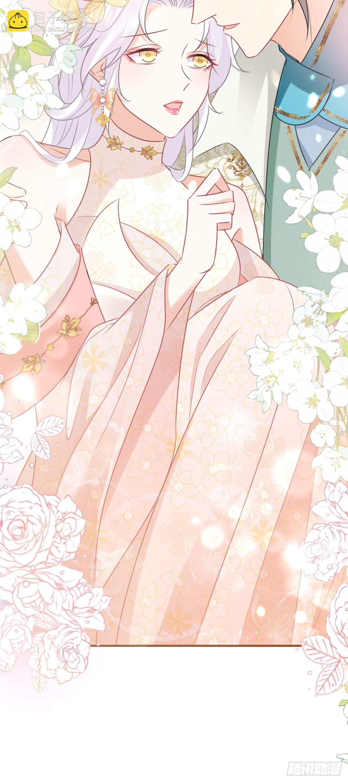 徒兒！不可將爲師據爲己有！ - 第58話 你能做到嗎(1/2) - 3