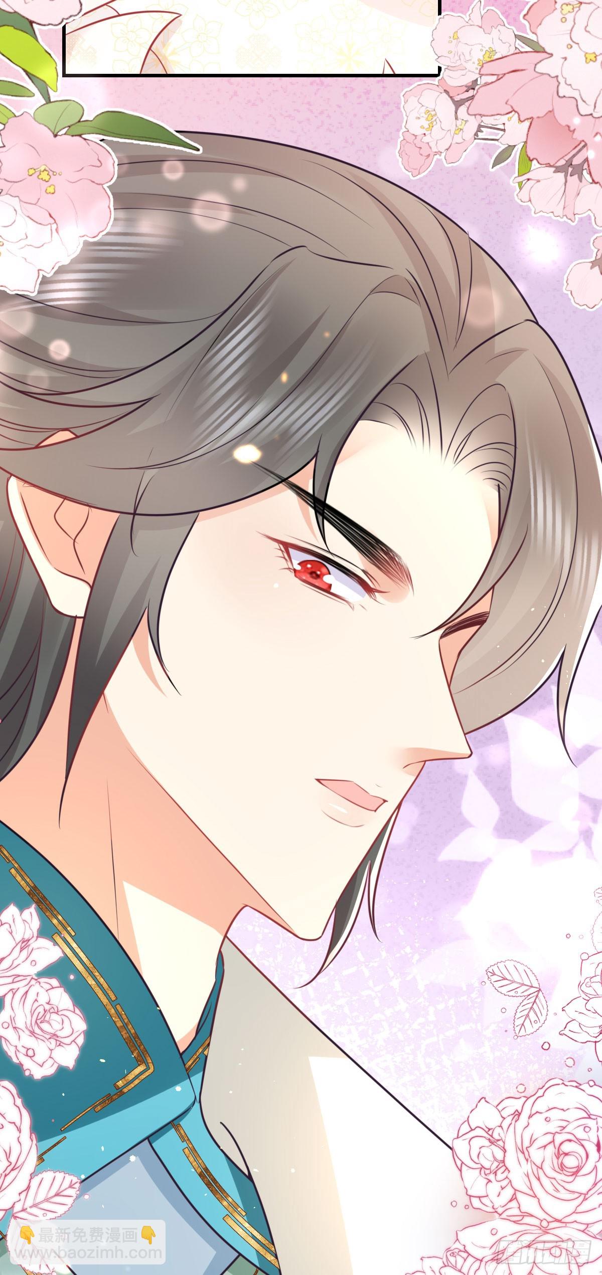 徒兒！不可將爲師據爲己有！ - 第58話 你能做到嗎(1/2) - 5