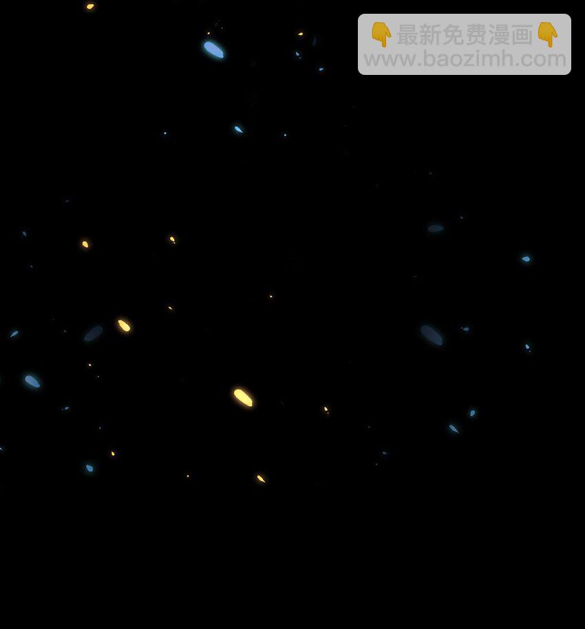 徒兒！不可將爲師據爲己有！ - 第62話 這種約會多來點(2/2) - 3