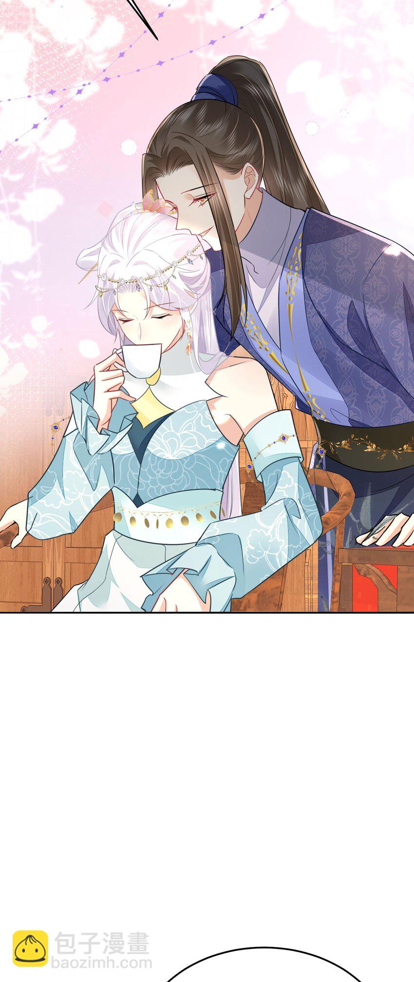 徒兒！不可將爲師據爲己有！ - 第66話 父子之戰(1/2) - 2