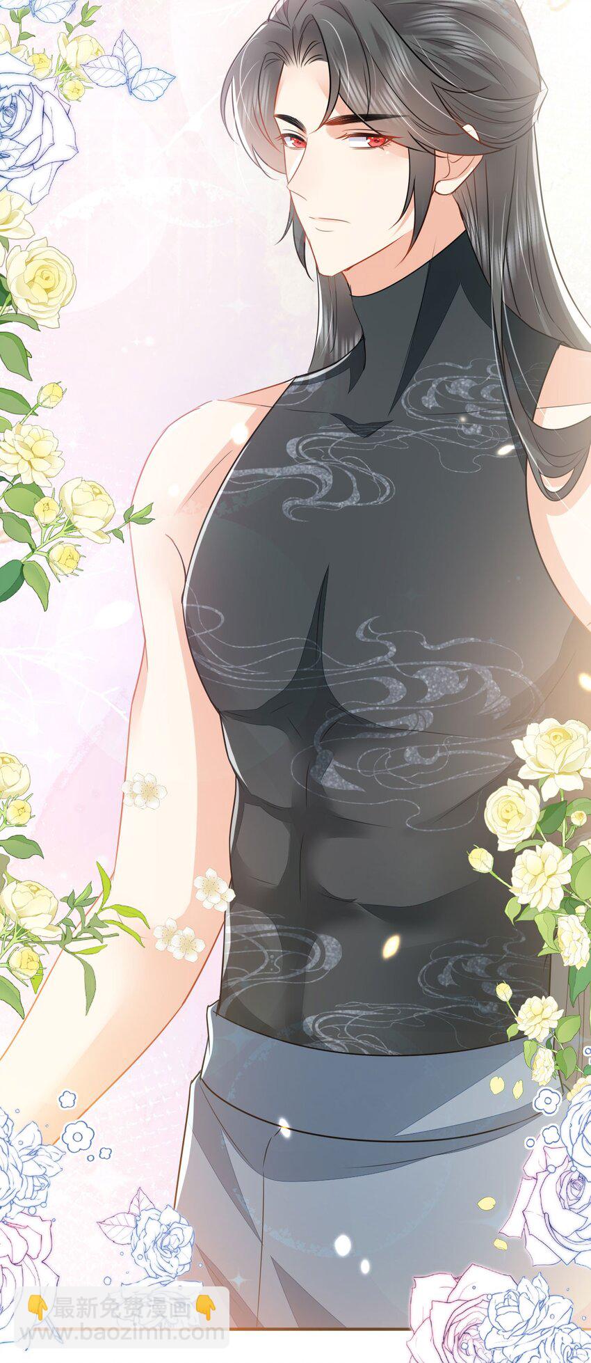 徒兒！不可將爲師據爲己有！ - 第66話 父子之戰(1/2) - 4