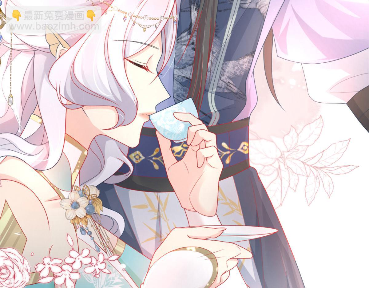 徒兒！不可將爲師據爲己有！ - 第6話 那我和師父正在戀愛(3/5) - 7