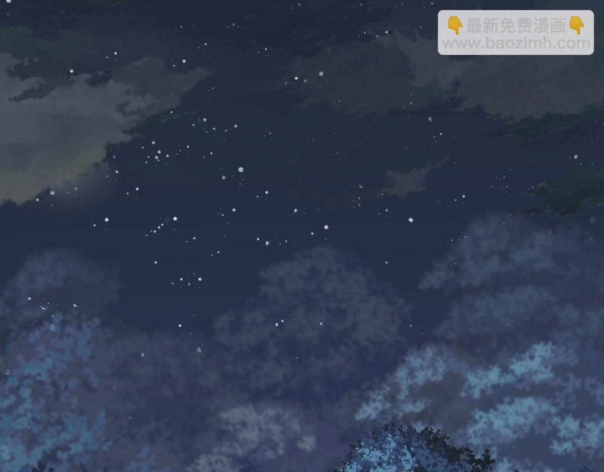 徒兒！不可將爲師據爲己有！ - 第6話 那我和師父正在戀愛(3/5) - 8