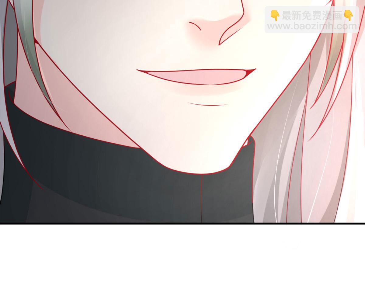 徒兒！不可將爲師據爲己有！ - 第6話 那我和師父正在戀愛(1/5) - 6