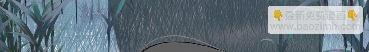 徒兒！不可將爲師據爲己有！ - 第6話 那我和師父正在戀愛(4/5) - 6