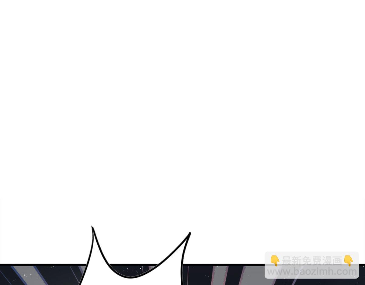 徒兒！不可將爲師據爲己有！ - 第6話 那我和師父正在戀愛(4/5) - 2