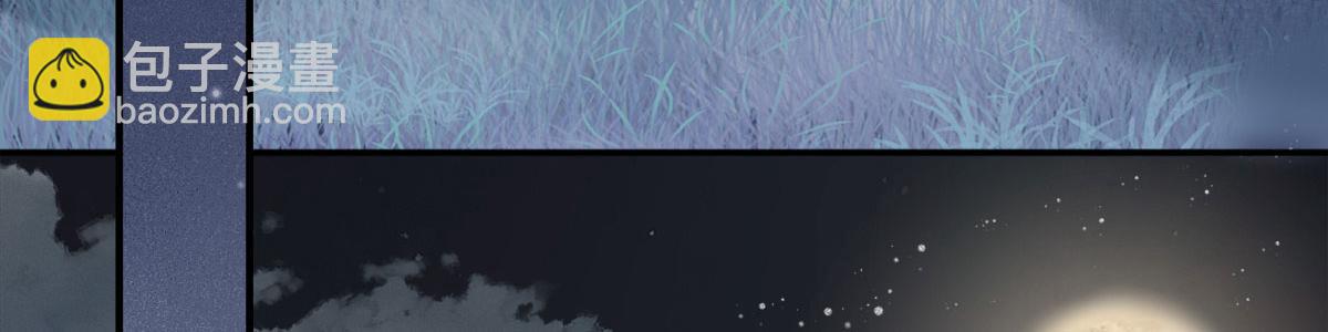 徒兒！不可將爲師據爲己有！ - 第6話 那我和師父正在戀愛(4/5) - 5