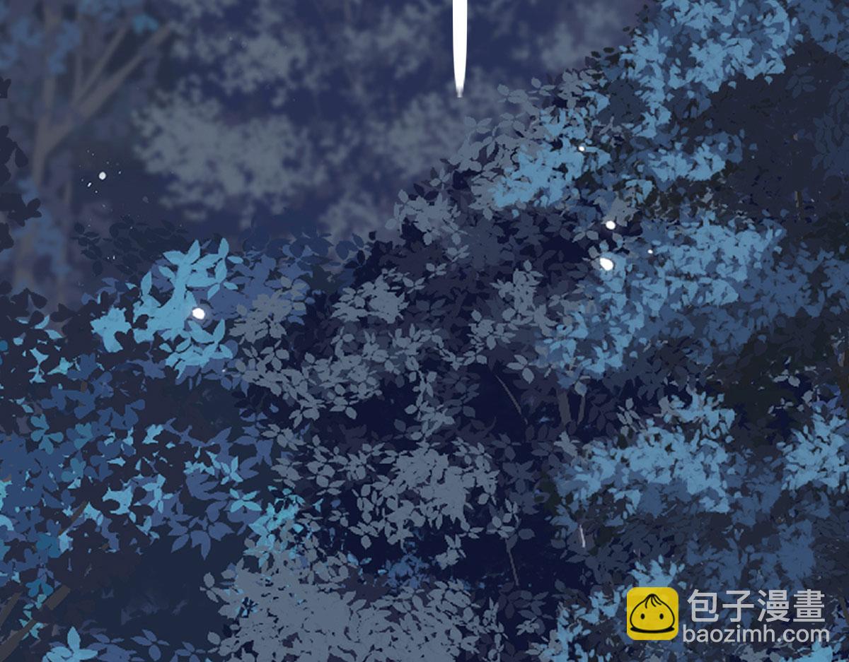 徒兒！不可將爲師據爲己有！ - 第6話 那我和師父正在戀愛(4/5) - 1