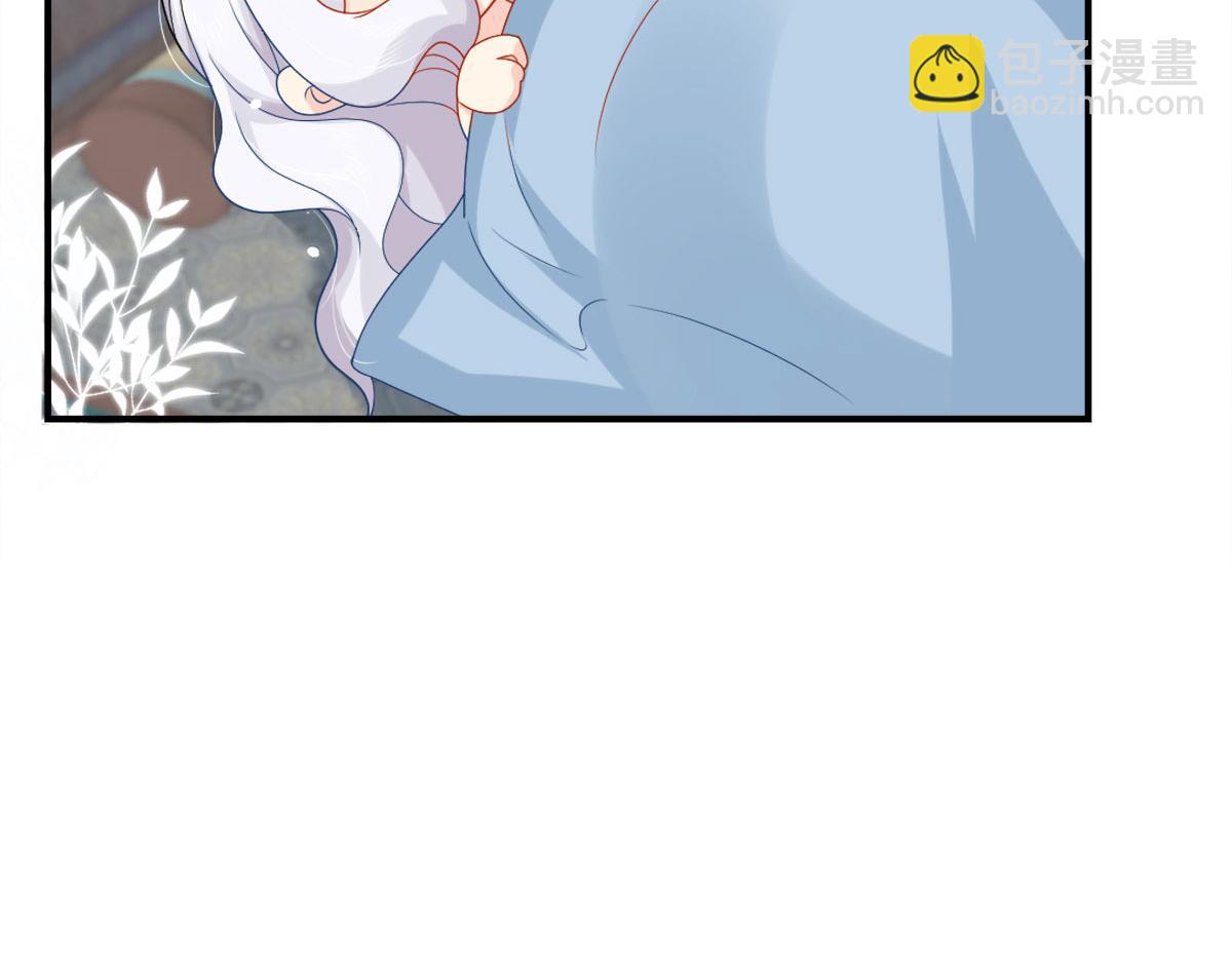 徒兒！不可將爲師據爲己有！ - 第6話 那我和師父正在戀愛(4/5) - 6