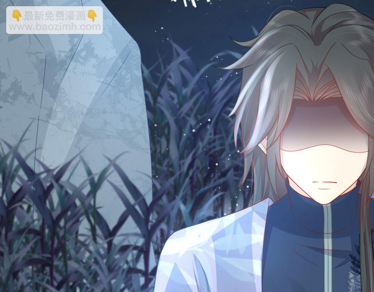 徒兒！不可將爲師據爲己有！ - 第6話 那我和師父正在戀愛(4/5) - 1