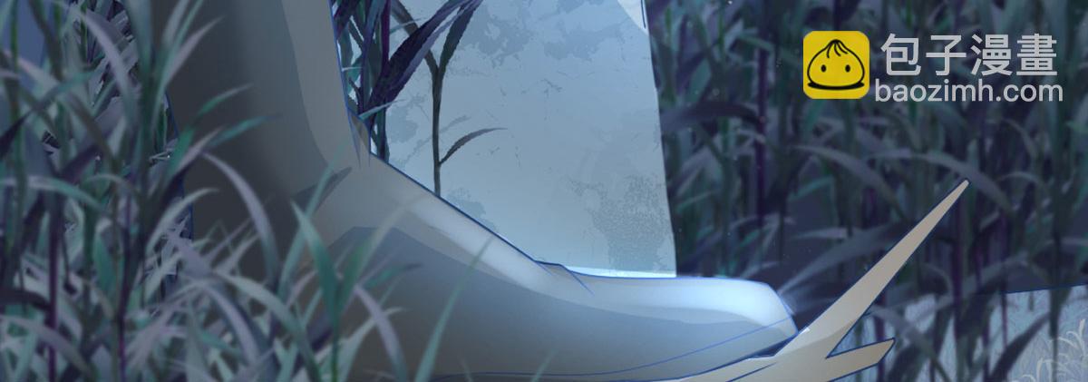 徒兒！不可將爲師據爲己有！ - 第6話 那我和師父正在戀愛(4/5) - 8