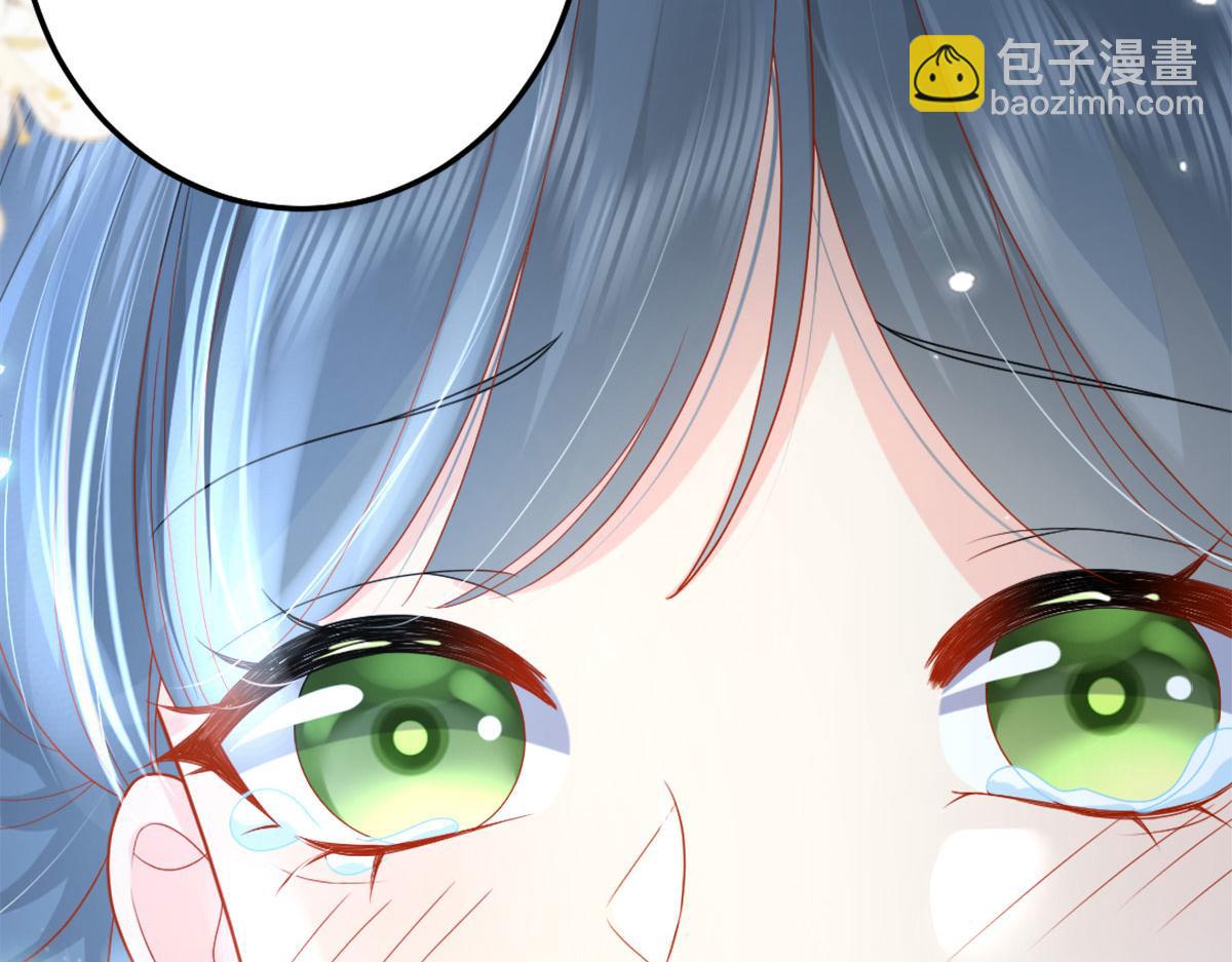 徒兒！不可將爲師據爲己有！ - 第6話 那我和師父正在戀愛(5/5) - 3