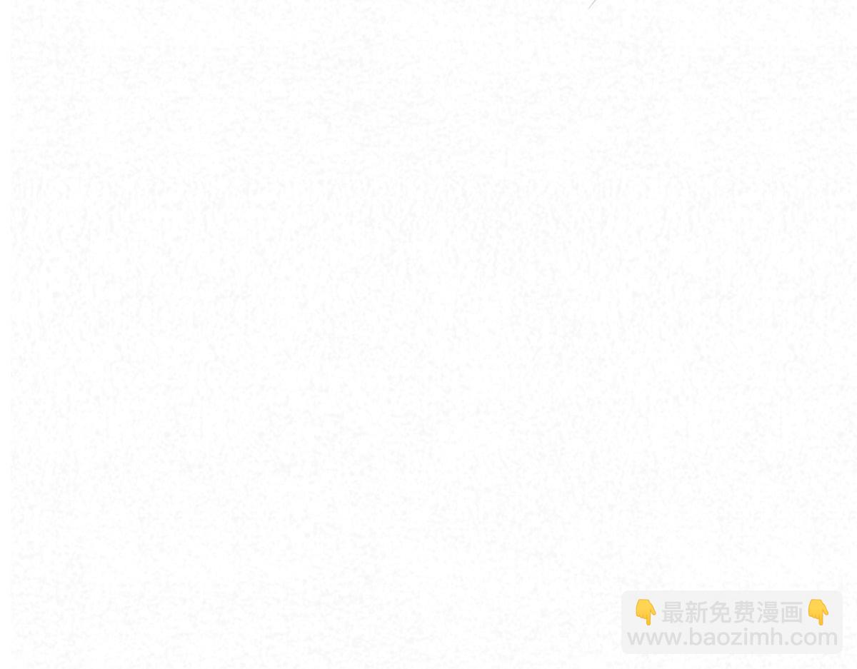 徒兒！不可將爲師據爲己有！ - 第6話 那我和師父正在戀愛(5/5) - 6