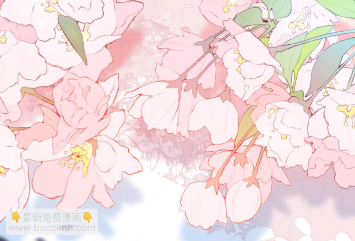 徒兒！不可將爲師據爲己有！ - 第6話 那我和師父正在戀愛(2/5) - 3