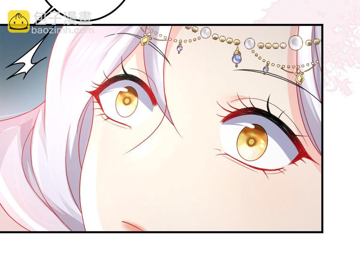 徒兒！不可將爲師據爲己有！ - 第6話 那我和師父正在戀愛(2/5) - 7