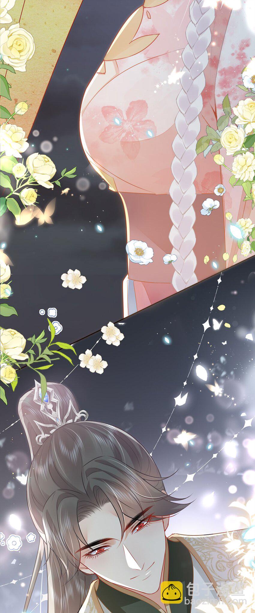 徒兒！不可將爲師據爲己有！ - 第72話 我不需要祈福 - 6