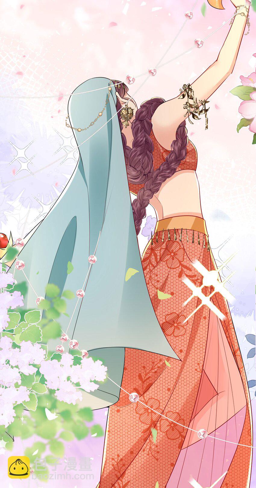 徒兒！不可將爲師據爲己有！ - 第76話 我選二皇子！ - 3