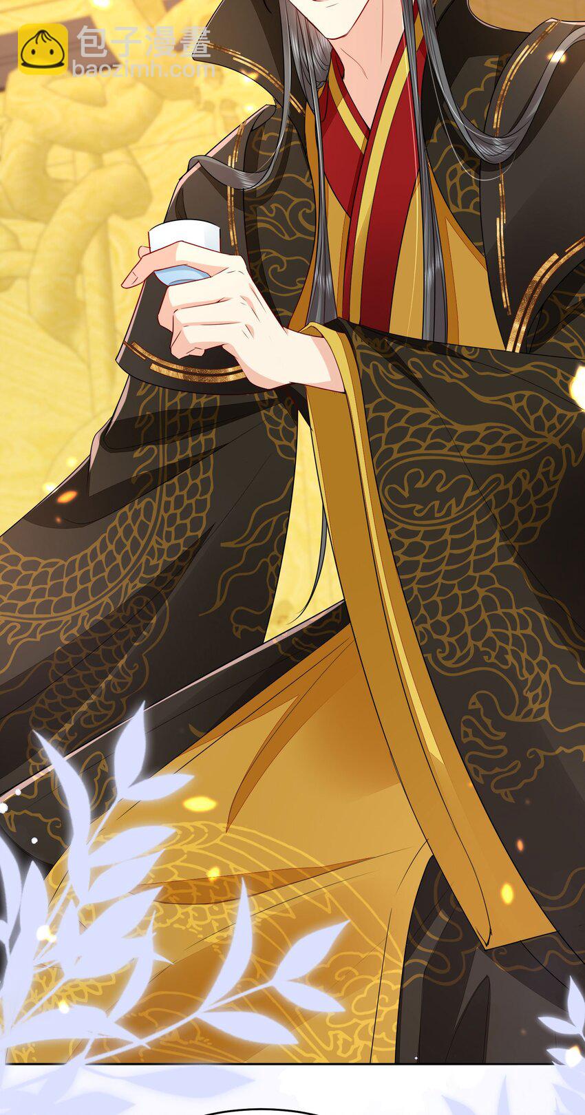 徒兒！不可將爲師據爲己有！ - 第76話 我選二皇子！ - 4