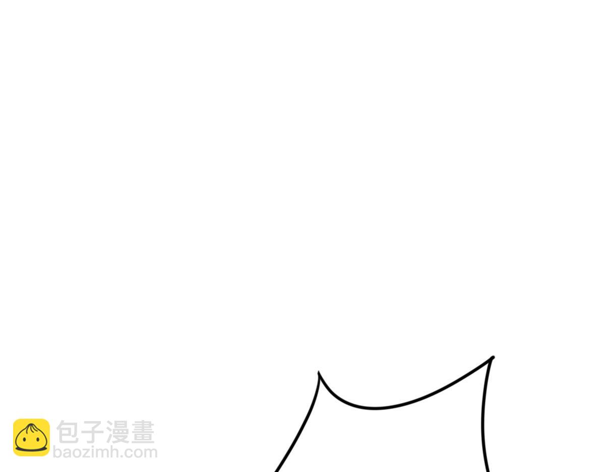 徒兒！不可將爲師據爲己有！ - 第8話 我想嫁給盛公子！(1/4) - 2