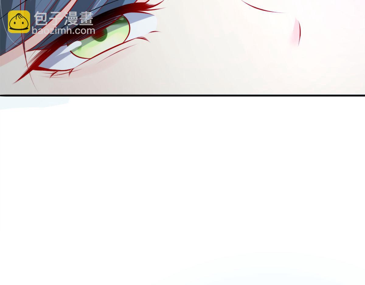 徒兒！不可將爲師據爲己有！ - 第8話 我想嫁給盛公子！(1/4) - 6