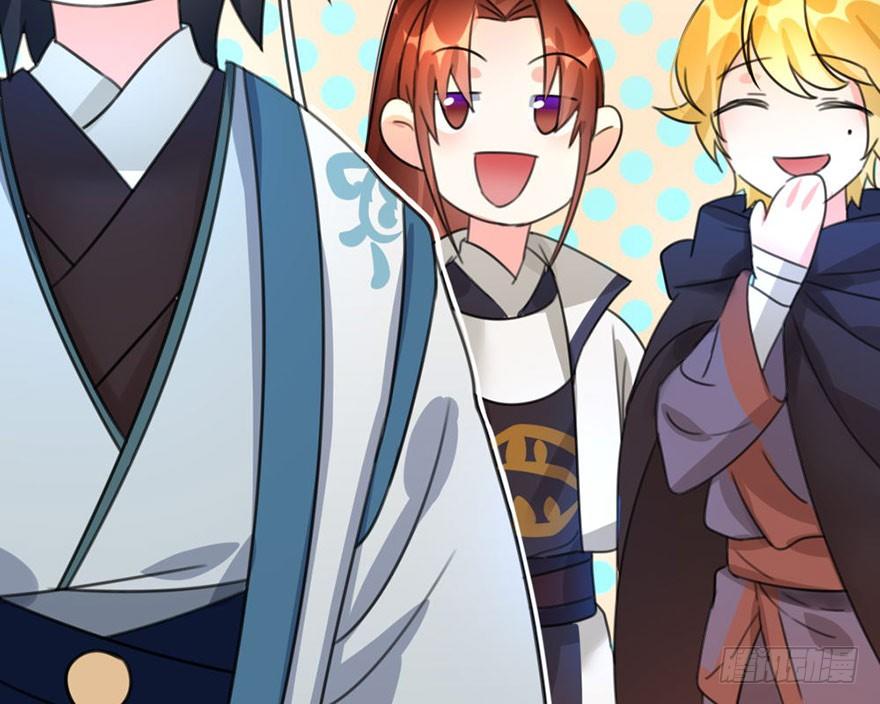 13 长得好看的人心都善-第14话