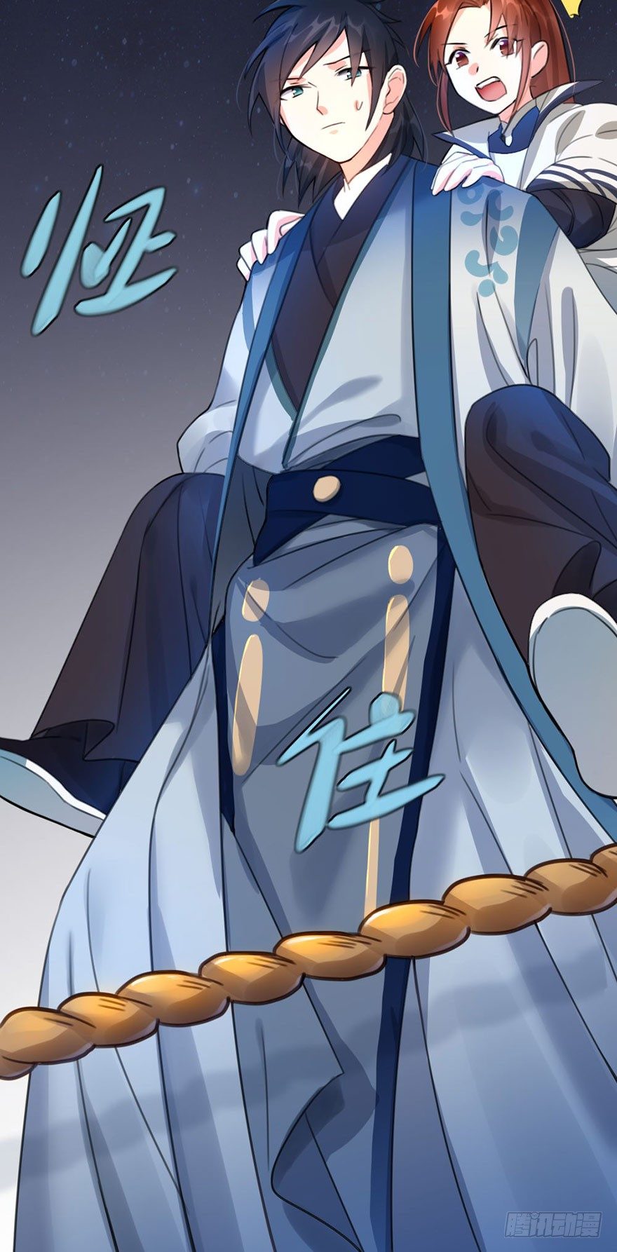 13 长得好看的人心都善-第14话