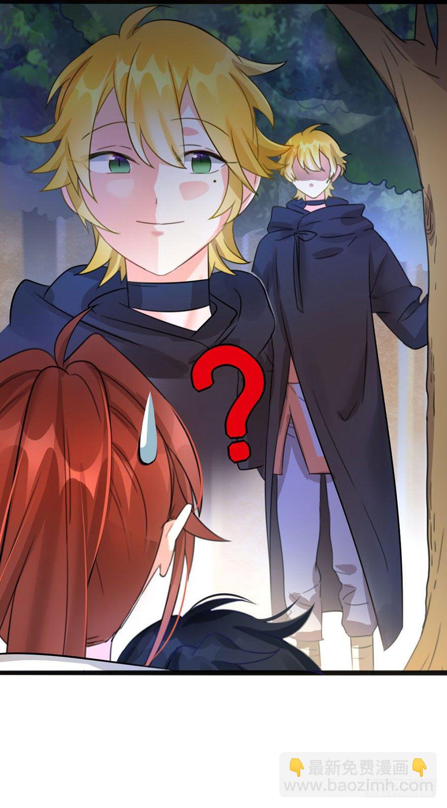 13 长得好看的人心都善-第14话