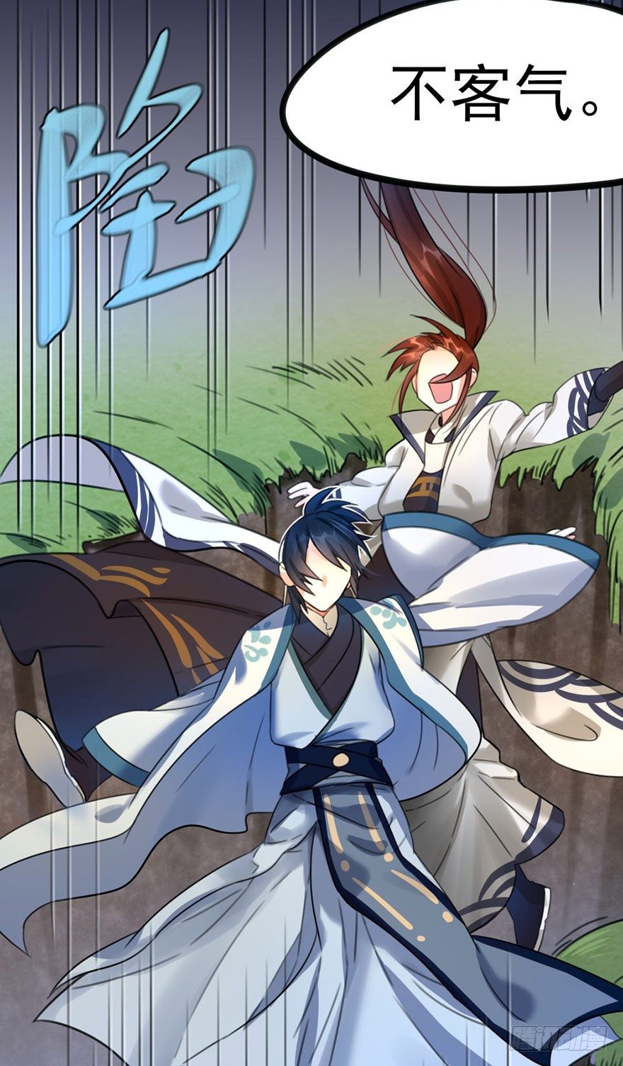 13 长得好看的人心都善-第14话