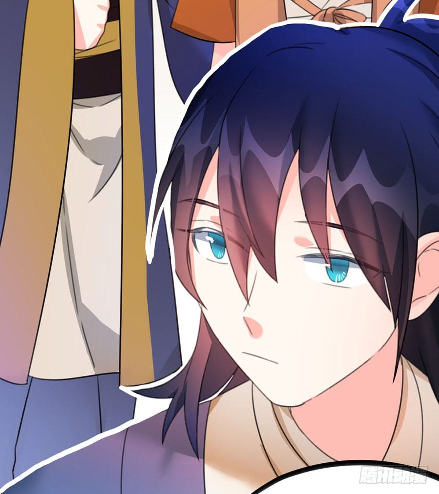 15 带你成为门派的真正赢家-第16话