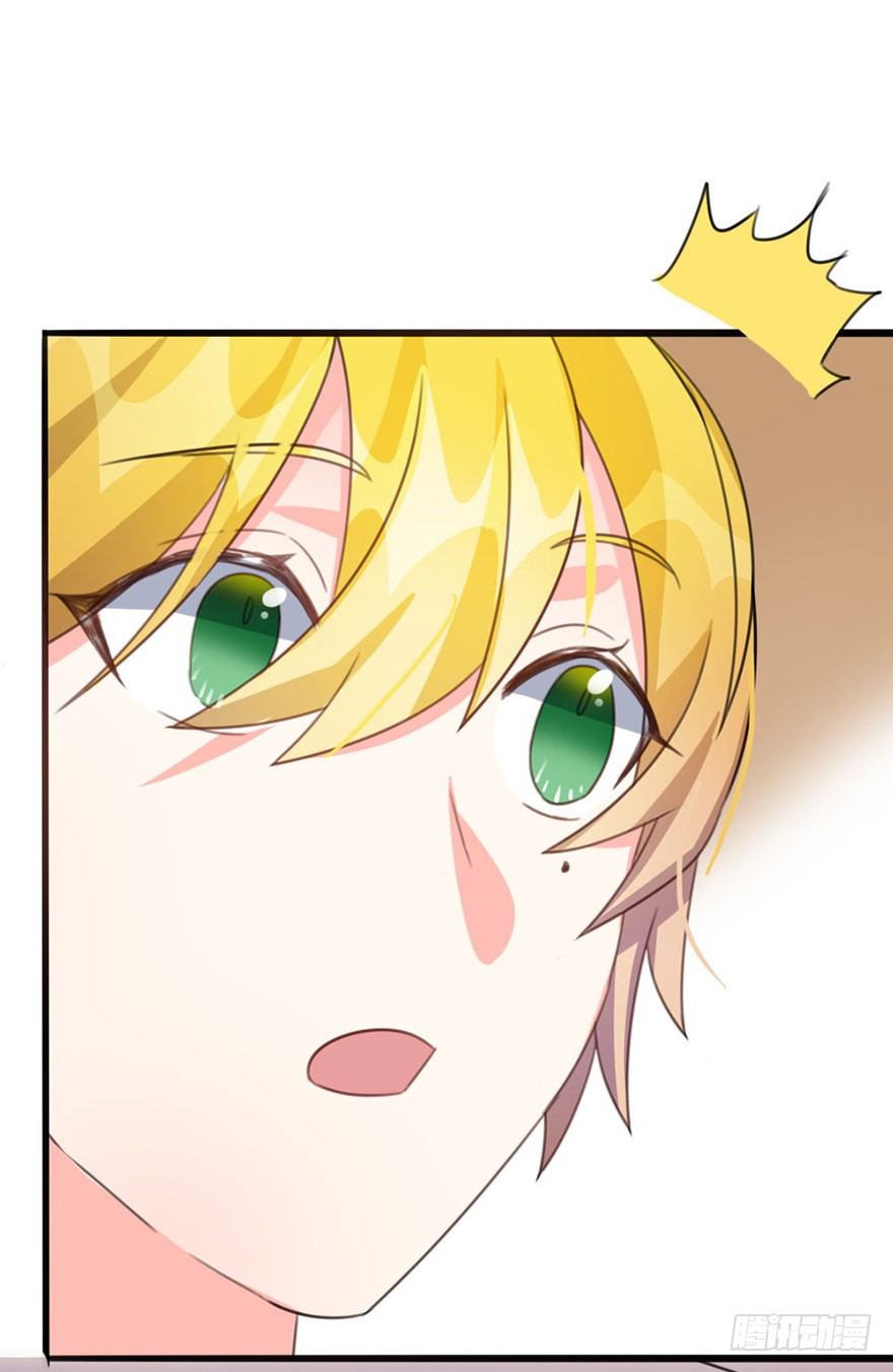 15 带你成为门派的真正赢家-第16话