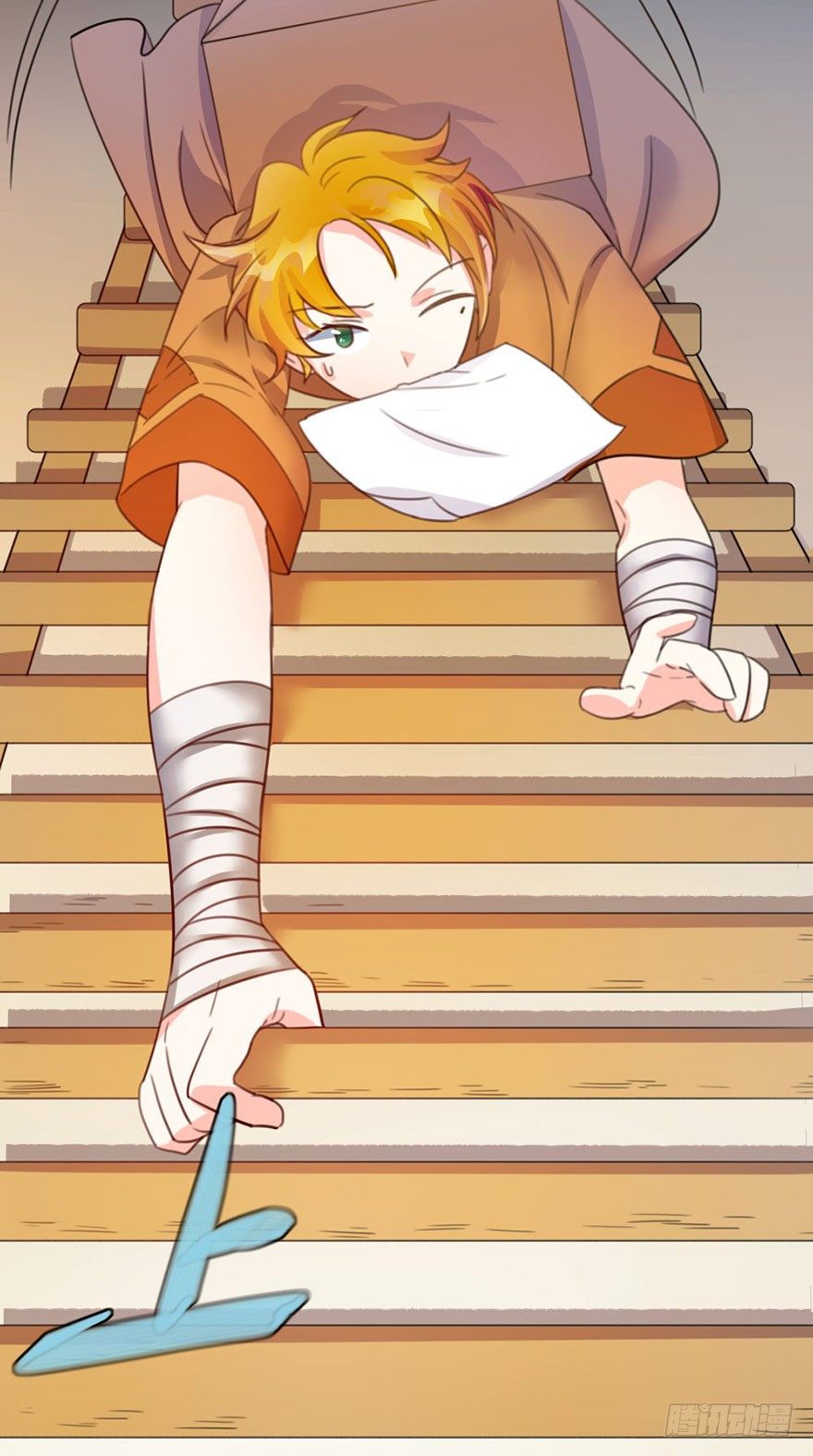 15 带你成为门派的真正赢家-第16话