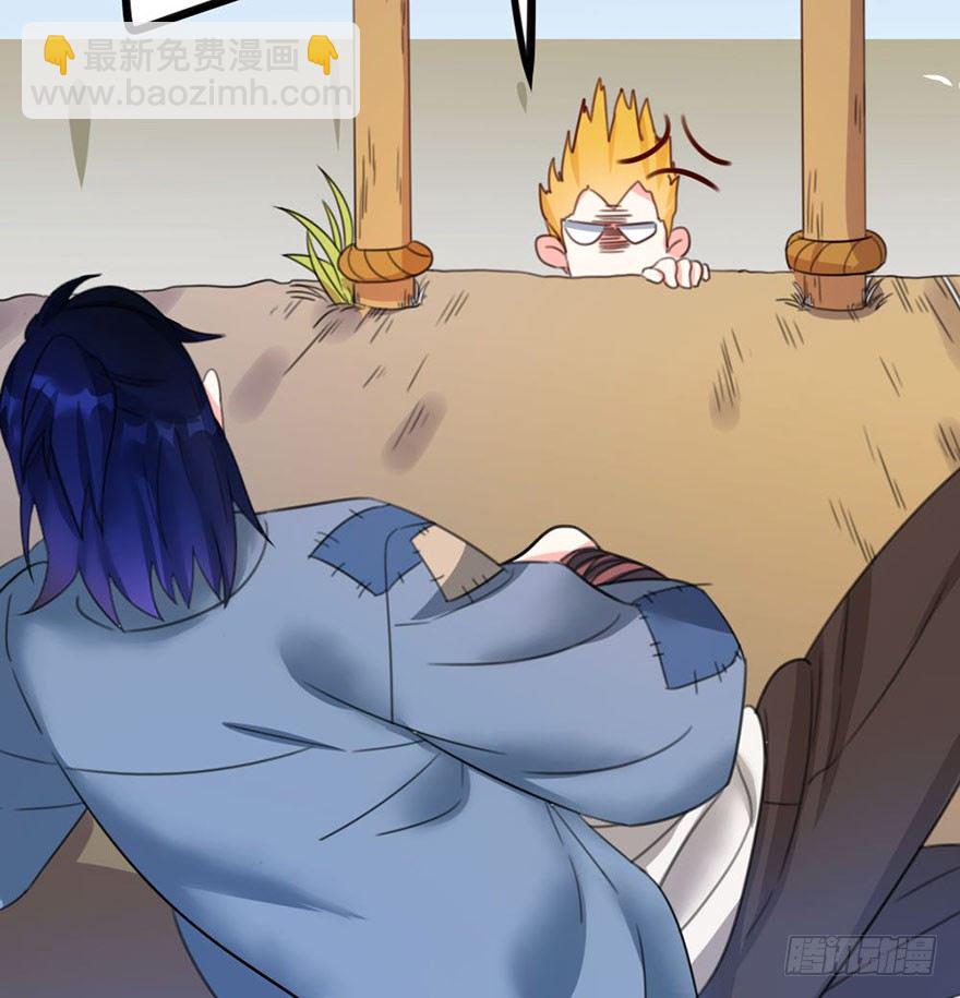 15 带你成为门派的真正赢家-第16话