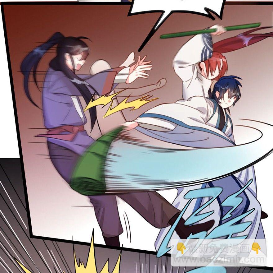 17 瞧瞧我的厉害-第18话