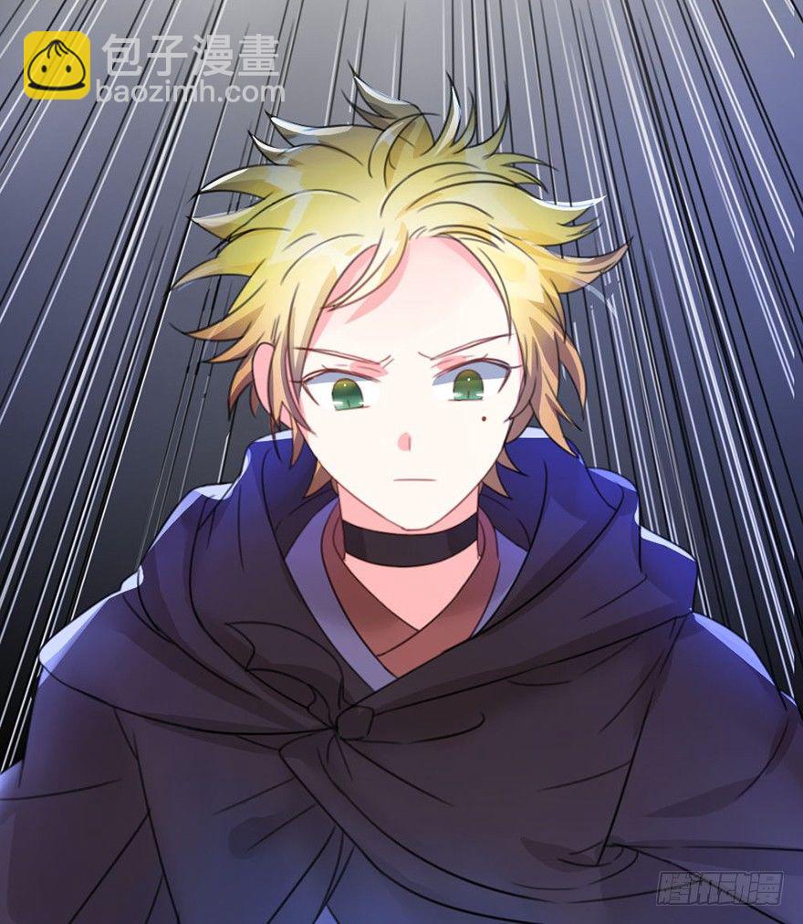 17 瞧瞧我的厉害-第18话