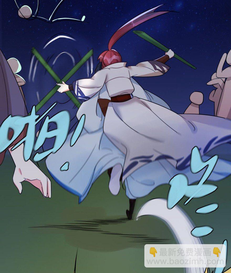 17 瞧瞧我的厉害-第18话