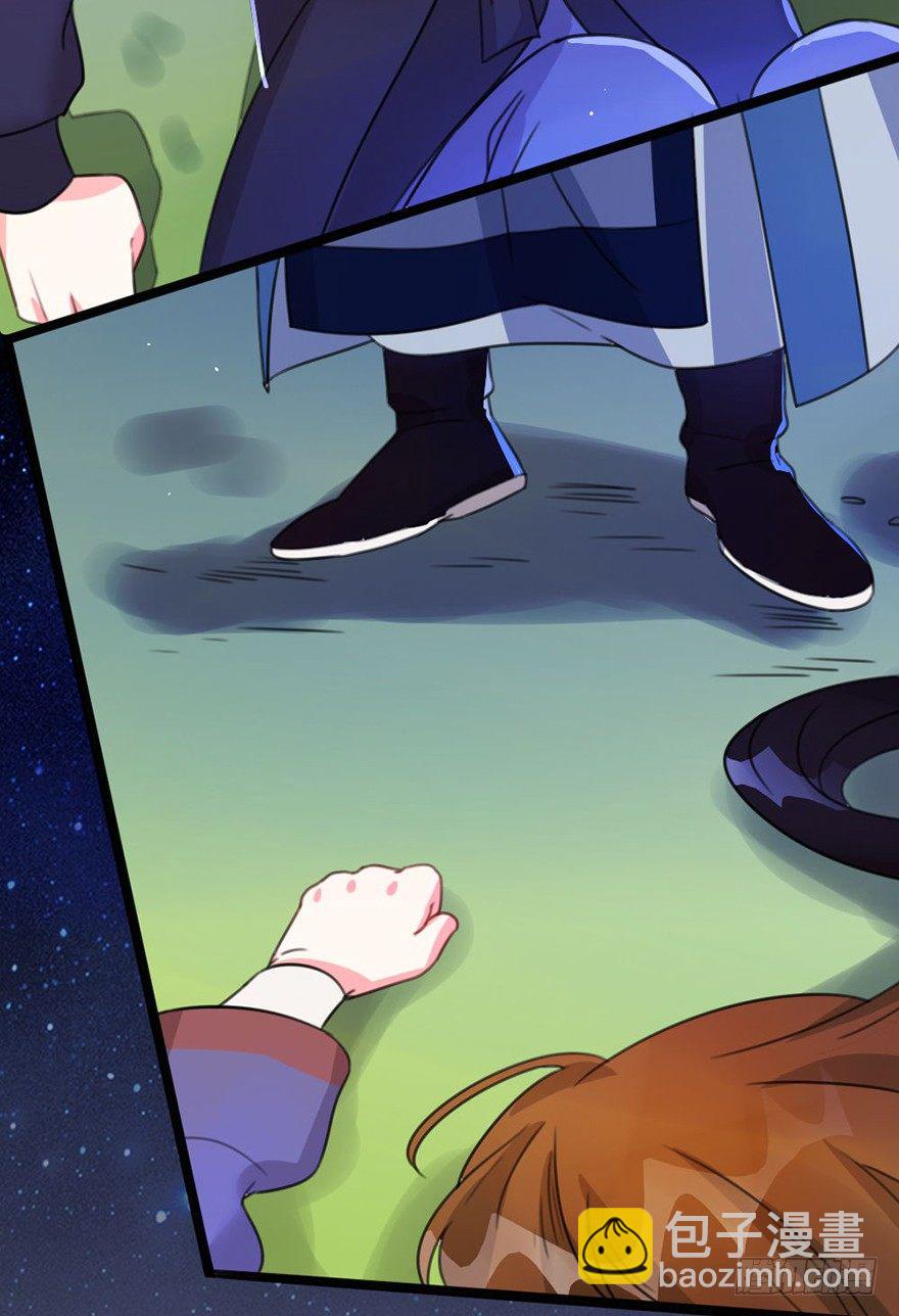 17 瞧瞧我的厉害-第18话