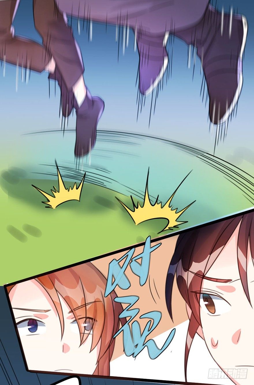 17 瞧瞧我的厉害-第18话