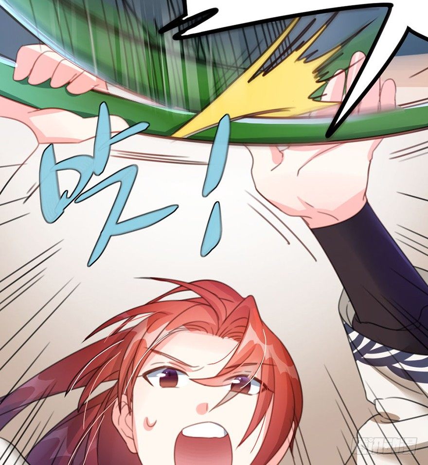 17 瞧瞧我的厉害-第18话