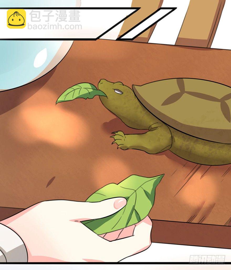 21 就交由我来制裁吧-第22话