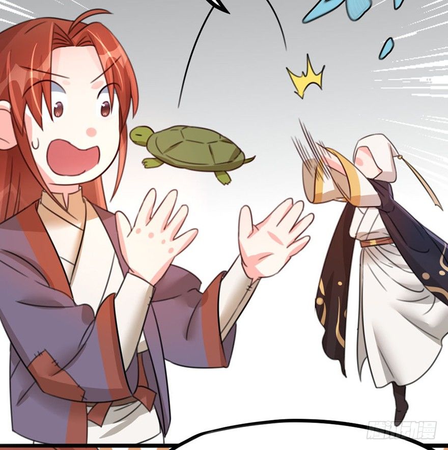 21 就交由我来制裁吧-第22话